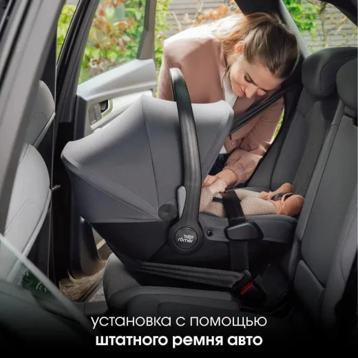 Комплект 3в1 Britax Roemer коляска SMILE 5Z LUX|Warm Caramel + автокресло BABY-SAFE PRO Space Black