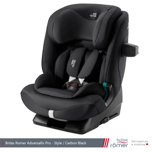 Автокресло группы 1/2/3 Britax Roemer ADVANSAFIX PRO Style
