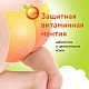 Подгузники детские LOVULAR ВИТАМИНКА M 6-11 кг, 54 шт/уп