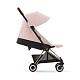 Коляска прогулочная Cybex Coya Rosegold