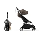 Коляска прогулочная Stokke YOYO3 белая рама