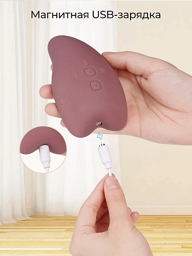 Лактомассажер Momcozy с подогревом и вибрацией