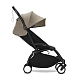 Коляска прогулочная Stokke YOYO3 черная рама