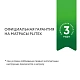 Матрас в кроватку PLITEX Eco Soft 119х60х12