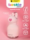 Бутылочка Asobu "Bestie" Mini для холодных и горячих напитков 200 мл