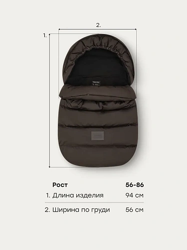 Конверт Happy Baby зимний