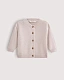 Кардиган детский Loomknits LW5091
