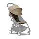 Коляска прогулочная Stokke YOYO3 черная рама
