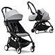 Коляска прогулочная Stokke YOYO3 черная рама