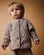 Кардиган детский Loomknits LW5196