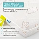 Матрас в кроватку PLITEX Eco Soft 119х60х12