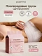 Трусы Paomma одноразовые послеродовые, M-L 10 шт