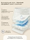 Трусы Paomma одноразовые послеродовые, M-L 10 шт