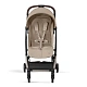 Коляска прогулочная Cybex Orfeo