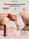 Трусы Paomma одноразовые послеродовые, XL 10 шт