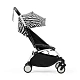 Коляска прогулочная Stokke YOYO3 белая рама