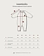 Комбинезон детский Loomknits Бежевый