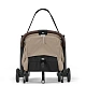Коляска прогулочная Cybex Orfeo