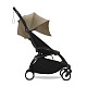 Коляска прогулочная Stokke YOYO3 черная рама