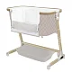 Колыбель Carrello Prima