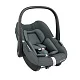 Автокресло группы 0+ Maxi-Cosi Pebble S Tonal