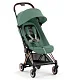 Коляска прогулочная Cybex Coya Rosegold