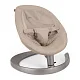 Шезлонг Nuna LEAF GROW