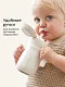 Термопоильник-непроливайка Happy Baby с трубочкой и ручками, 300 мл