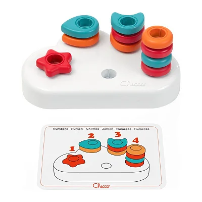 Игрушка-сортер Chicco "Облако"