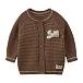 Коричневый / Brown