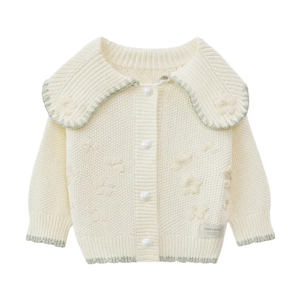 Кардиган детский Happy Baby