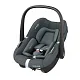 Автокресло группы 0+ Maxi-Cosi Pebble S Tonal