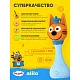 Игрушка интерактивная музыкальная alilo Три Кота. Модель Коржик.
