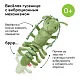 Игрушка-растяжка подвесная с вибрацией Happy Baby Гусеничка