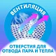 Подгузники LOVULAR Солнечная серия S 3-8кг, 56 шт/уп