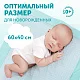 Пеленки впитывающие LOVULAR HOT WIND одноразовые 60*40см 7шт/уп