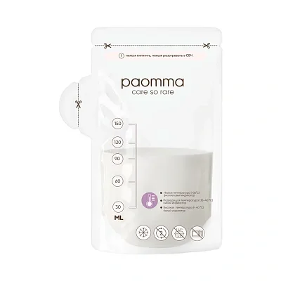 Пакеты Paomma для заморозки молока 150 мл, 30 шт