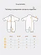 Комбинезон Toucankids флисовый