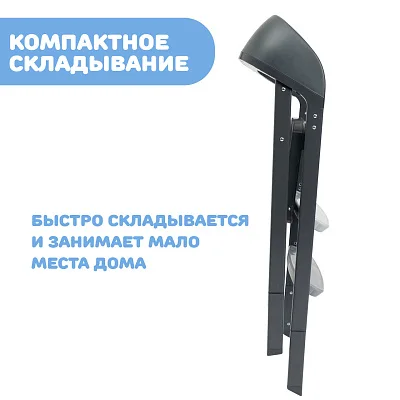 Стульчик для кормления Chicco CRESCENDO UP