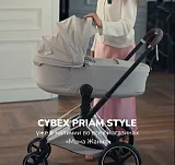 Cybex Priam