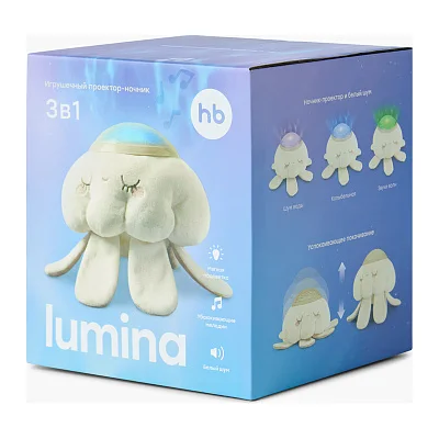 Ночник-проектор Happy Baby LUMINA