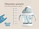 Поильник-непроливайка Roxy Kids
