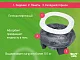 Горшок дорожный Roxy Kids HandyPotty 3в1