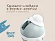 Поильник-непроливайка Roxy Kids