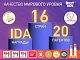 Горшок дорожный Roxy Kids HandyPotty 3в1