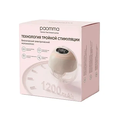 Молокоотсос бионический Paomma свободные руки