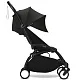 Коляска прогулочная Stokke YOYO3 черная рама