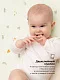 Пеленки муслиновые BUBA Kids 2 шт, 75х115