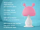 Прорезыватель Roxy Kids силиконовый Грибочек с держателем в футляре