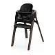 Стульчик для кормления Stokke Steps